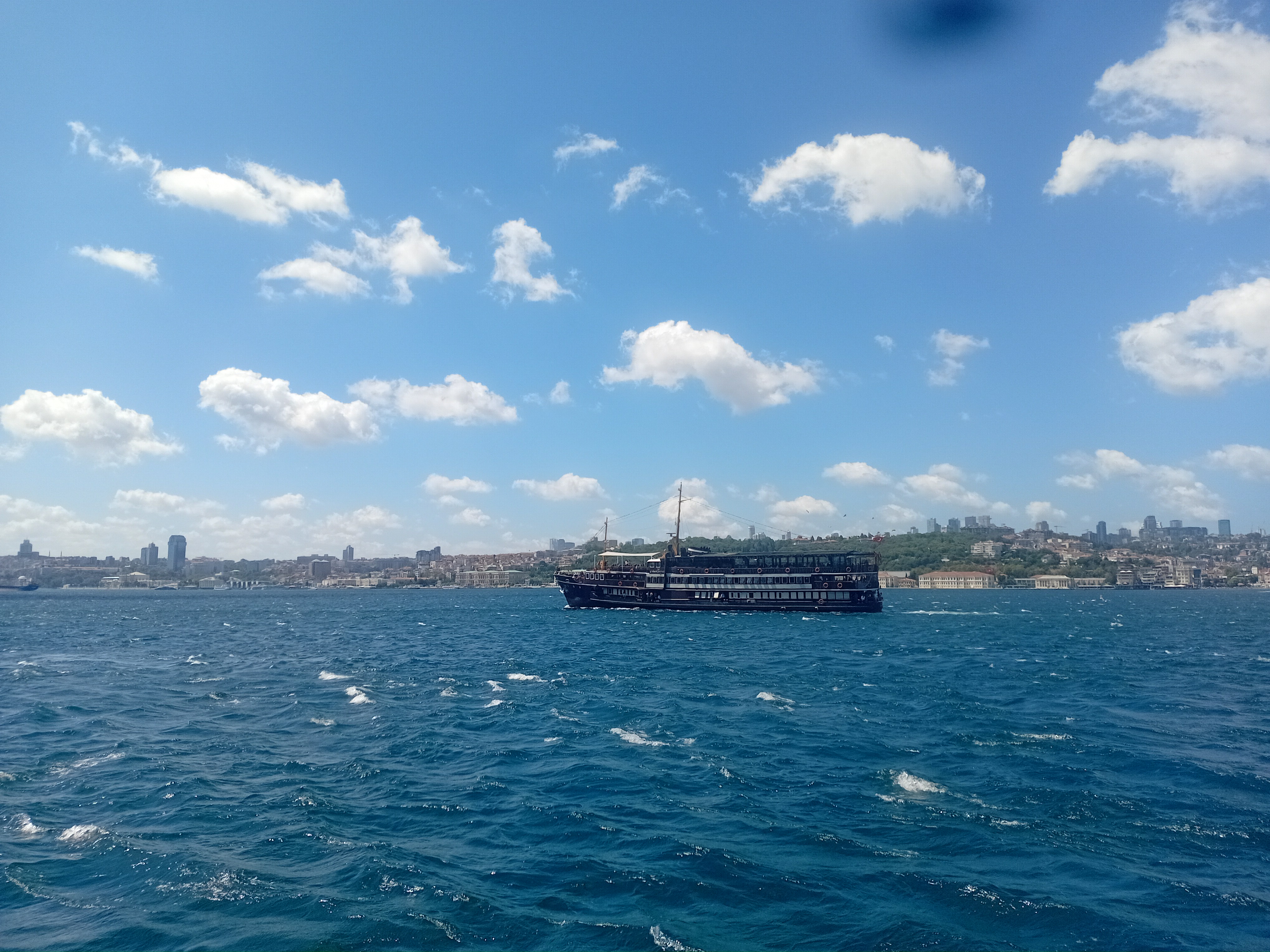 İftar Yemeği 2026